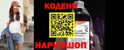 ALPHA-PVP Кандалакша