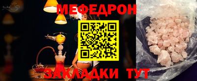 кокаин Канаш