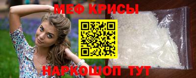 МДМА Славгород