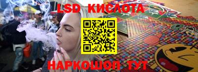 кокаин Канаш