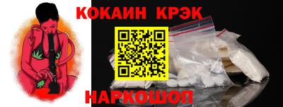 ALPHA-PVP Кандалакша