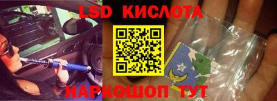 ALPHA-PVP Кандалакша
