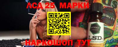 ALPHA-PVP Кандалакша