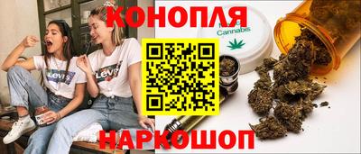 кокаин Канаш