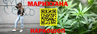 кокаин Канаш