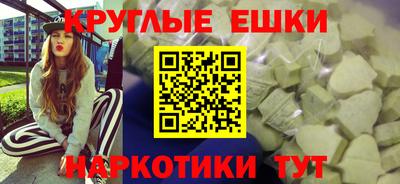 ALPHA-PVP Кандалакша