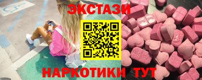 кокаин Канаш