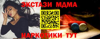 крисы Камышлов