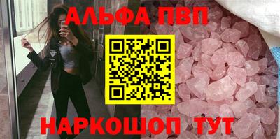 крисы Камышлов
