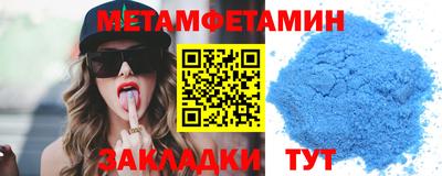 крисы Камышлов