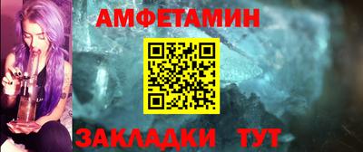крисы Камышлов
