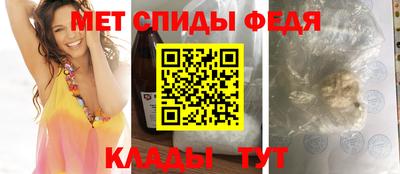 крисы Камышлов