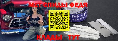 крисы Камышлов