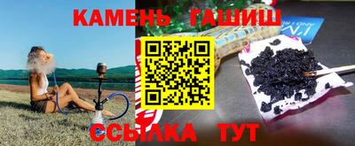 ALPHA-PVP Кандалакша