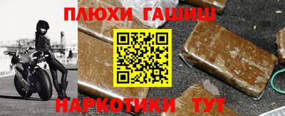 ALPHA-PVP Кандалакша