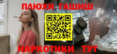крисы Камышлов