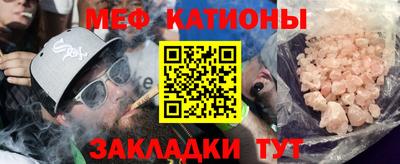 крисы Камышлов