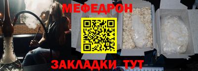 кокаин Канаш