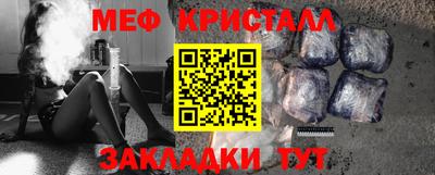 кокаин Канаш