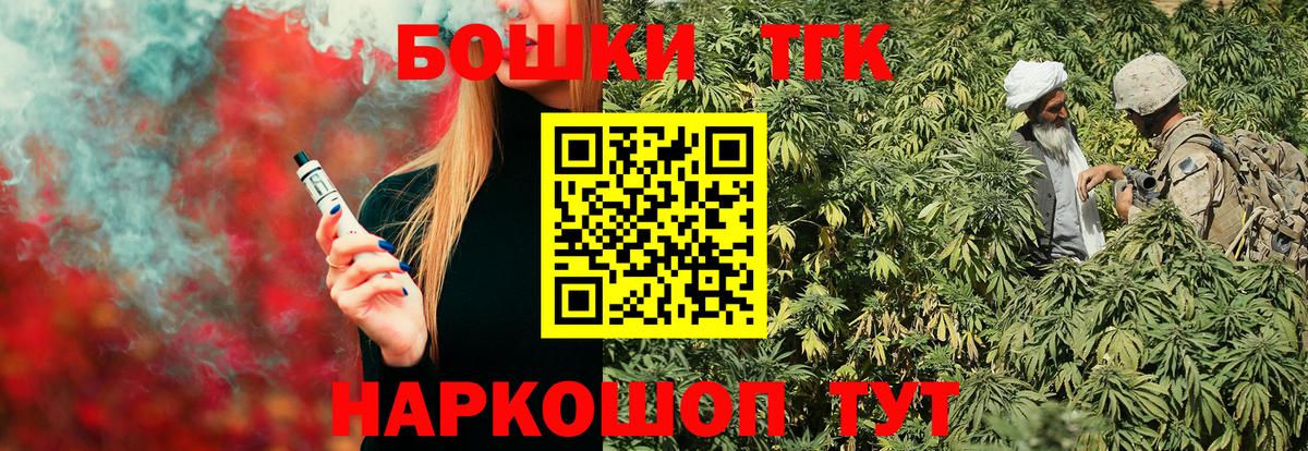 A-PVP Кумертау